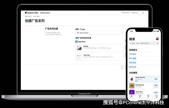 朱一龙写错字又读错音？朱一龙回复念错字是怎么回事？