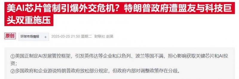 贝店怎么开店？贝店开店赚钱吗？