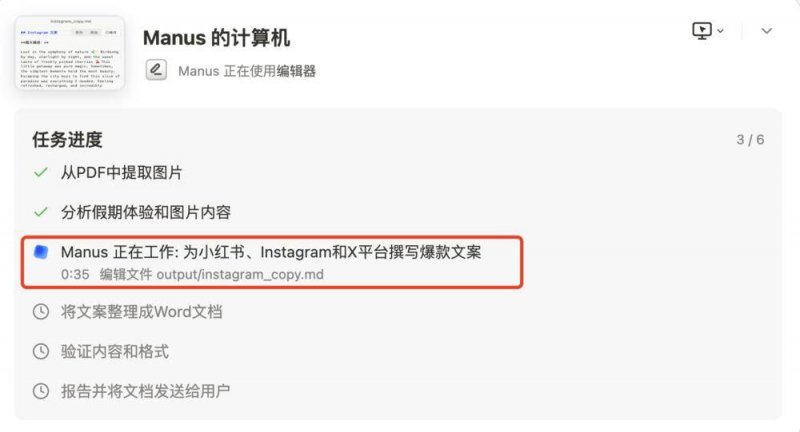 众汇wetrade官网何洁承认修图是怎么回事？何洁为什么承认修图？何洁承认修图具体详情
